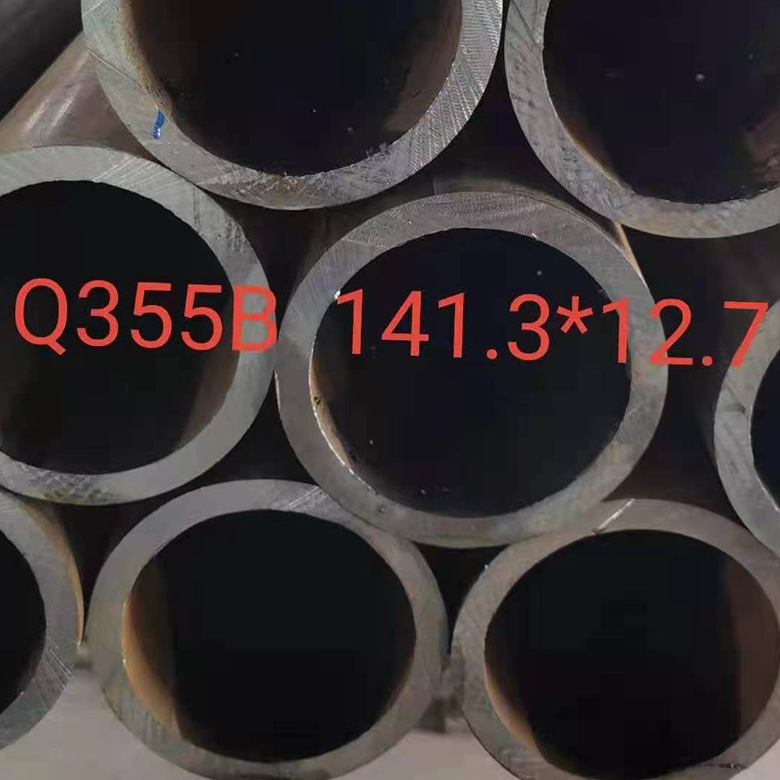 直缝焊管切割