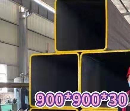 幕墙管